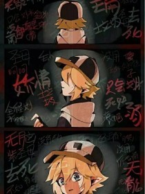 伊甸园入口永久2022年入口
