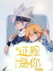 www污污污app.cn