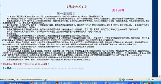 猫咪网站永久入口