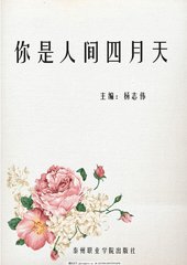 桃红色世界官方网进口免费
